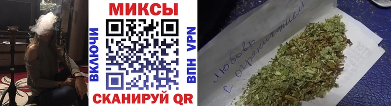 БУТИРАТ жидкий экстази Феодосия