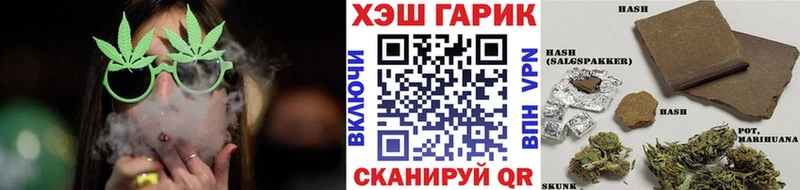 ГАШ Premium Феодосия
