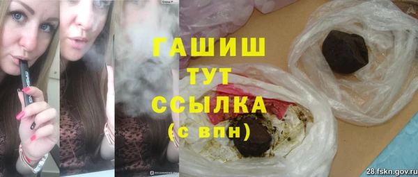 мдпв Арсеньев