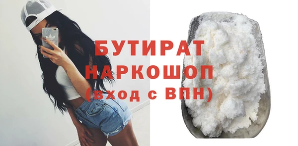 кокаин колумбия Балахна