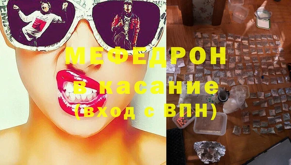 кокаин колумбия Балахна