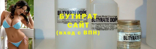 кокаин колумбия Балахна