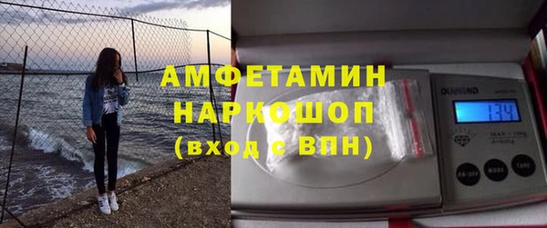 кокаин перу Покров